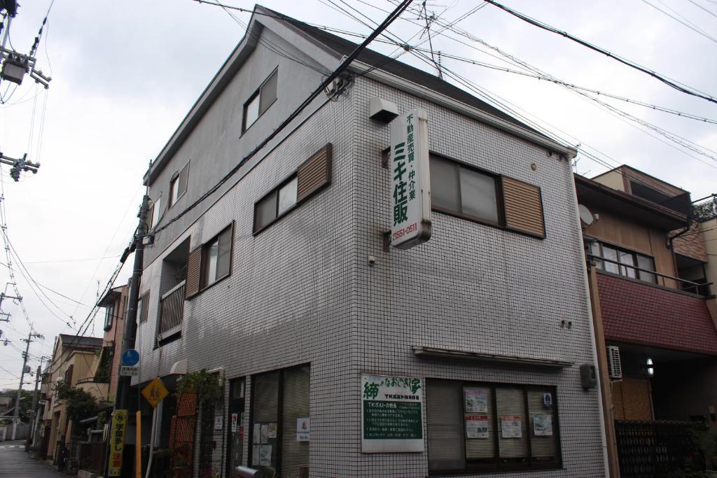 Kyoto Inn Higashiyama Exteriér fotografie